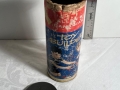 IMG-20250603-WA0012